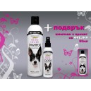 Biogroom Natural Scence KIT - White Ginger