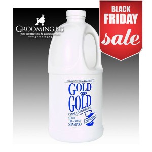Chris Christensen GOLD on GOLD 1,893ml