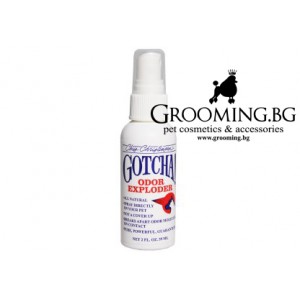 Gotcha Odor Exploder 60мл -спрей елиминира неприятни миризми Gotcha Odor Exploder 60мл -спрей елиминира неприятни миризми