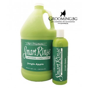 Балсам SmartWash 50 Grooming Jungle Apple- Аромат зелена ябълка и цитрус