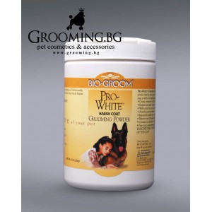 Biogroom PRO-WHITE TM - Harsh Coat